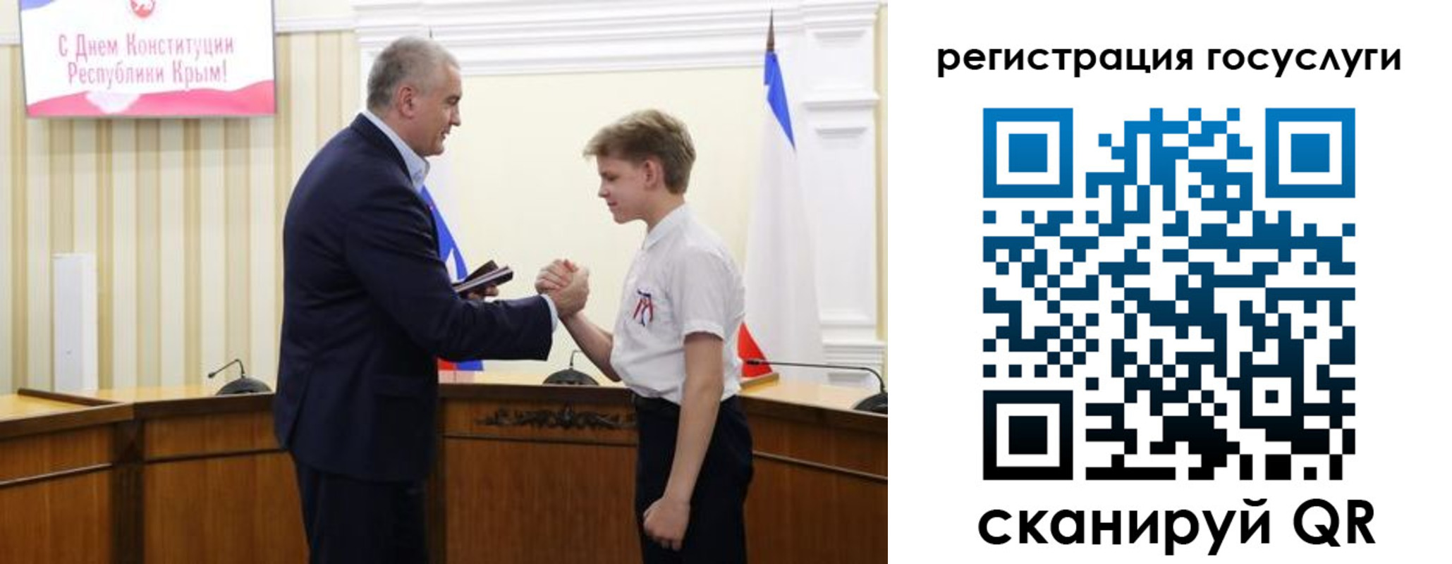 прописка законно в Козельске