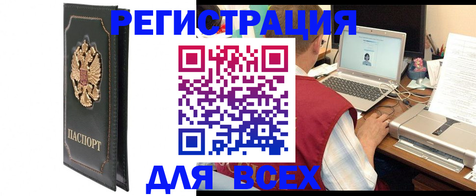 пропишу в квартире в Козельске