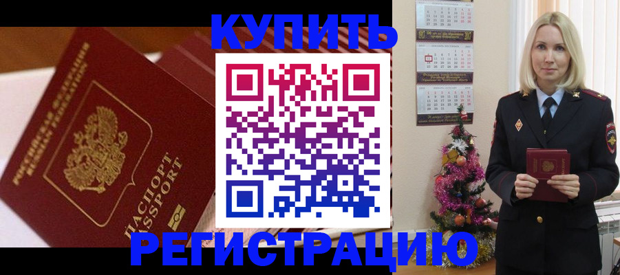 форма 3 в Козельске